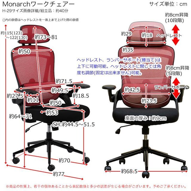yzMonarch [N`FA ~ LX^[ wbhXg I|  CeA/Ct 