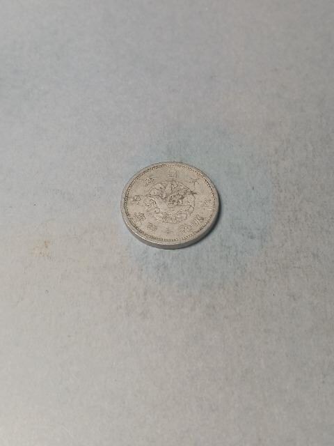 JX1KA~ݏa14N 