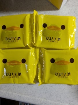 ҂
