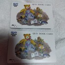 NIJ[h500~4 摜͎Qlł GC!
