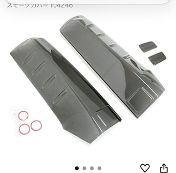 VOXY80zsX[Ne[Jo[B