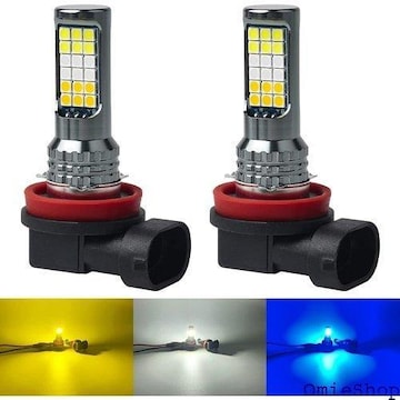 MAZERO H8 H11 H16 LED tHO t@X ̌^ 12V ԗp LEDCg 2 376