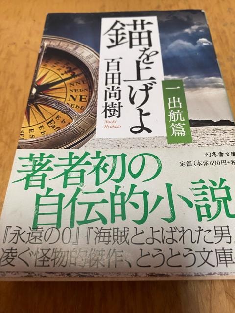 dグ@1oqҁ@Sc   {/G 