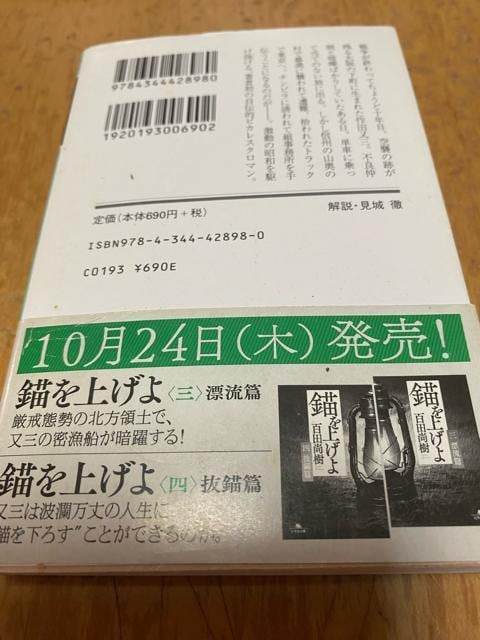 dグ@1oqҁ@Sc  {/G 