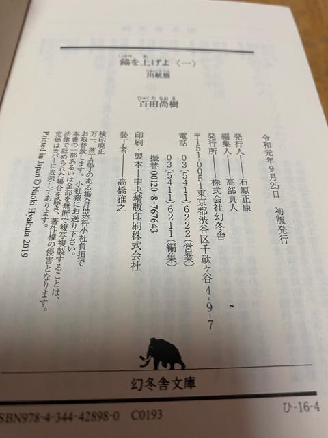 dグ@1oqҁ@Sc  {/G 
