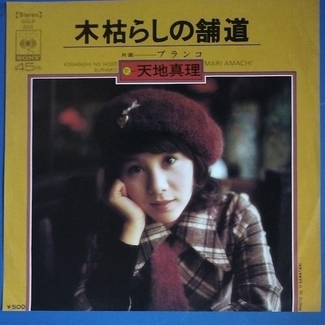 Vn^@VOR[h@،͂炵̕ܓ   CD/DVD/rfI 