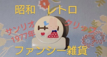 ̂̃t@V[G݁@TI@@Nbv@[