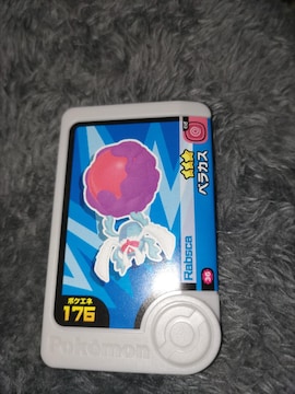 |Pt_xJXgp