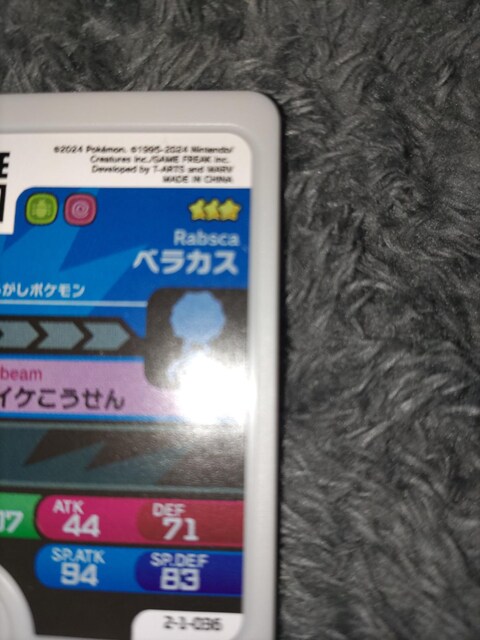 |Pt_xJXgp  g[fBOJ[h 