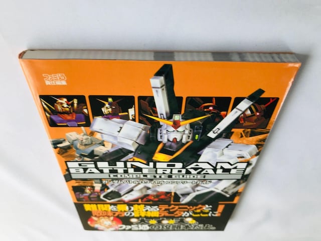K_@ogC@Rv[gKCh@U{@с@nKL Gundam Battle Royale Guide Book  Q[{/\tg 