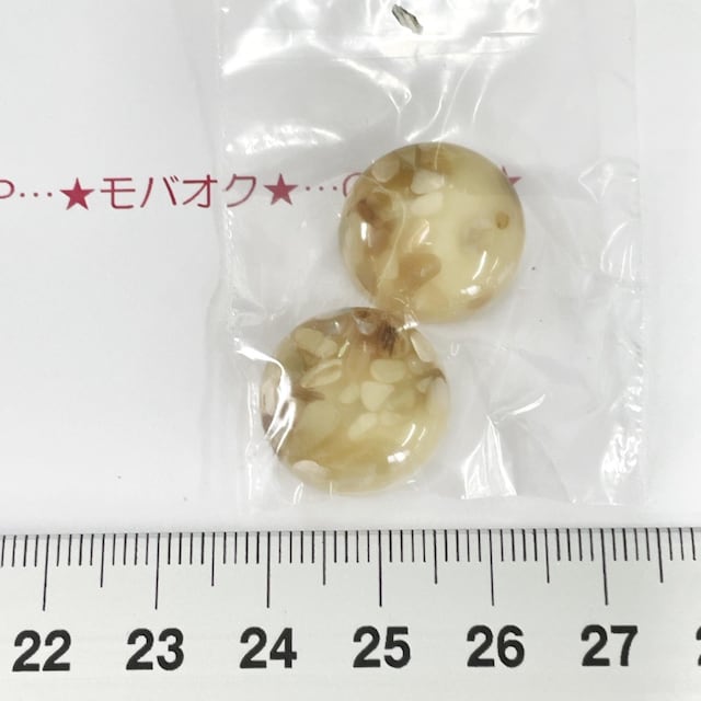 7*WJ{V@27   /RX/lC 