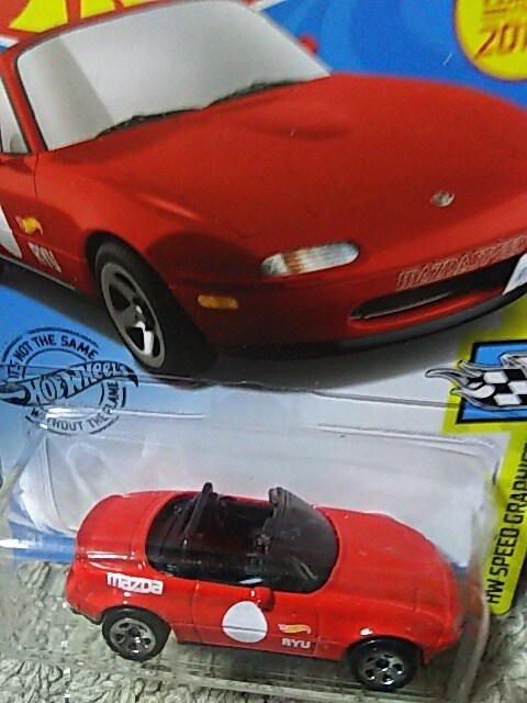 HW'19 Q[Xgbv č}c_ ~A[^MX-5 [mX[hX^[ &  zr[ 