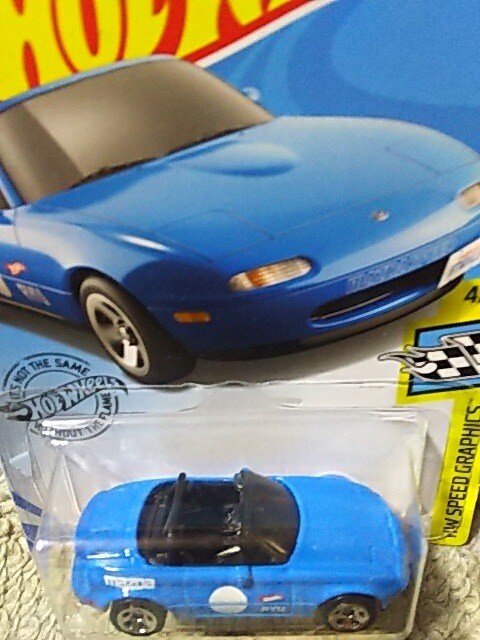 HW'19 Q[Xgbv č}c_ ~A[^MX-5 [mX[hX^[ &  zr[ 