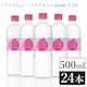 y24{zVJVJ500ml VJ ~lEH[^[