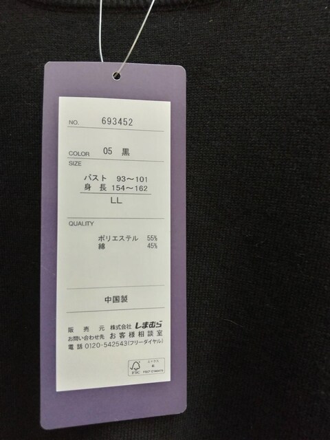 LLVi܂ނ獕ێnCQ[Wtjbg  uh 