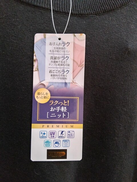 LLVi܂ނ獕ێnCQ[Wtjbg  uh 