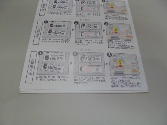 i傲DҊ500~20Zbg