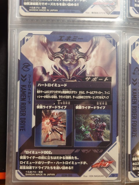 KoWFYSC6-066n[gC~[h