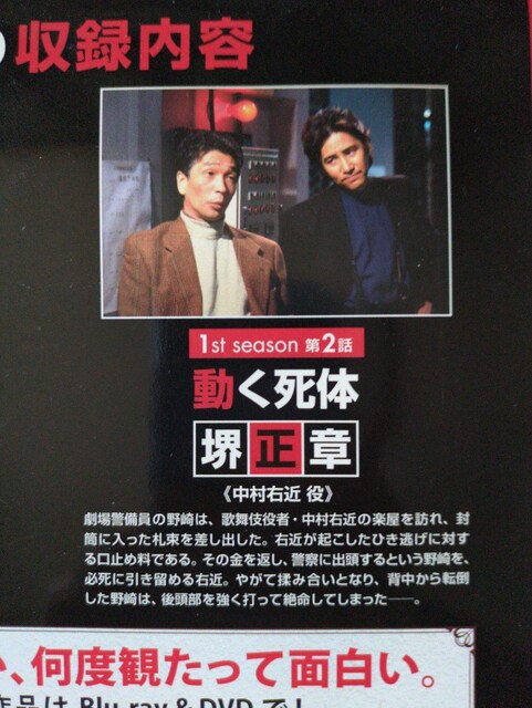 ÔCOY@ca@X؁@䐳