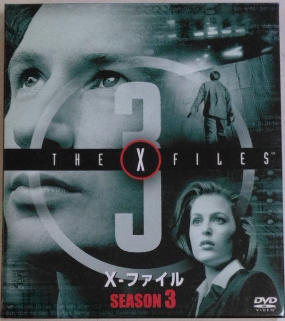 DVD/COh}/RpNgBOX/Xt@C@GbNXt@C@X@FILE@V[Y3   CD/DVD/rfI 