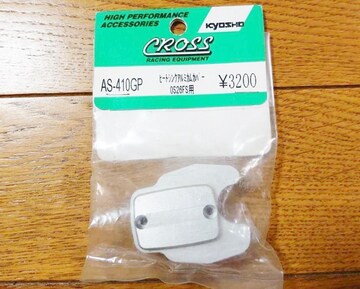 CROSS OS FS26Sp q[gVNA~JJo[ ŕiI