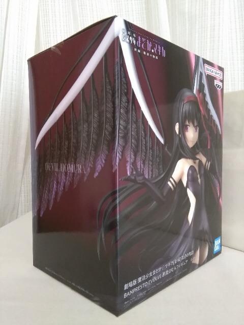 Ŗ@܂ǂ}MJuVҁvt̕@BANPRESTO@EVOLVEقނtBMA
