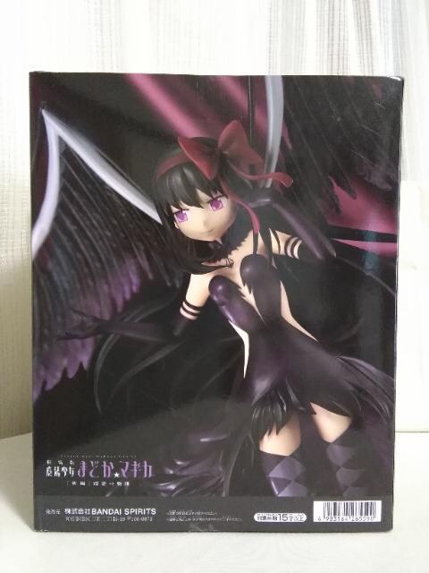 Ŗ@܂ǂ}MJuVҁvt̕@BANPRESTO@EVOLVEقނtBMA