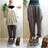 サルエルパンツ 着まわしゆったりチェック柄 グレー