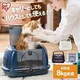 *ω׏d8kg ybgL[ 2way nEX 2hA lCr[ J[L