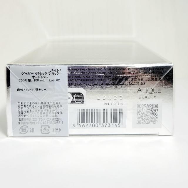 WK[NVbN ubN EDT 100ml ViJ  /RX/lC 