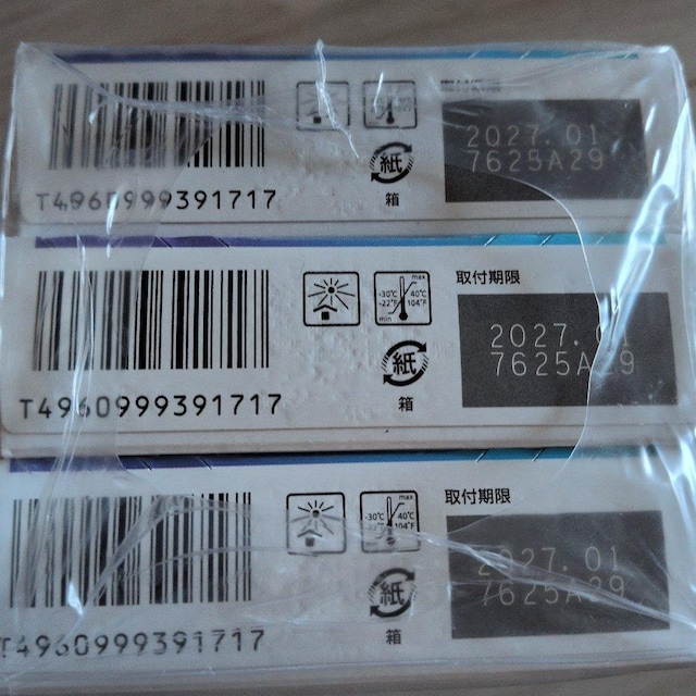 yJizCanon PIXUS BCI-19@J[CN3Zbg  PC{/Ӌ@ 