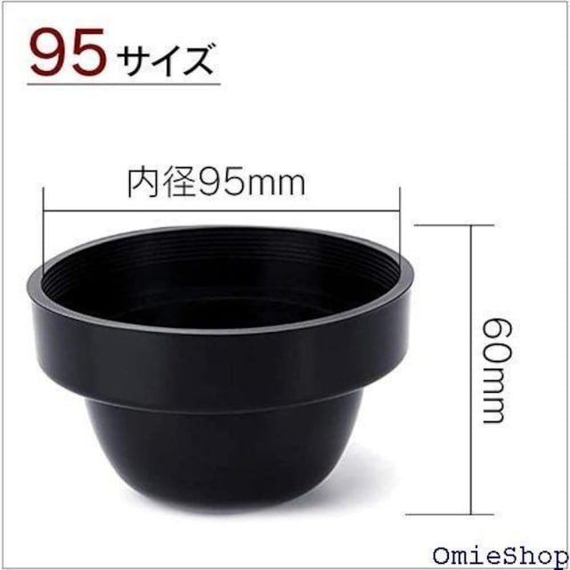 M wbhCg tHOv SJo[ 95mm W  oCN h ho hW HID LED 380  /oCN