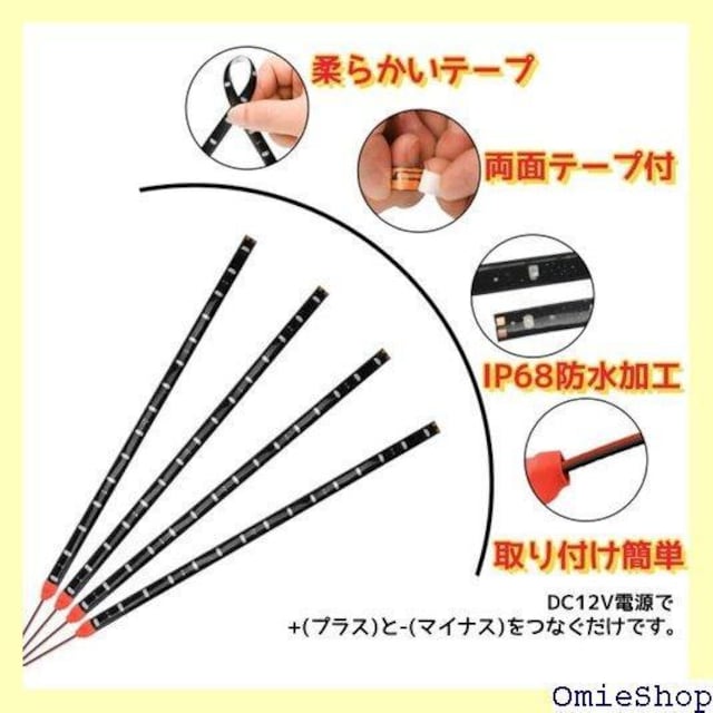 LED e[vCg ʔ 12Vԗp 30cm 15A h [ 266  /oCN