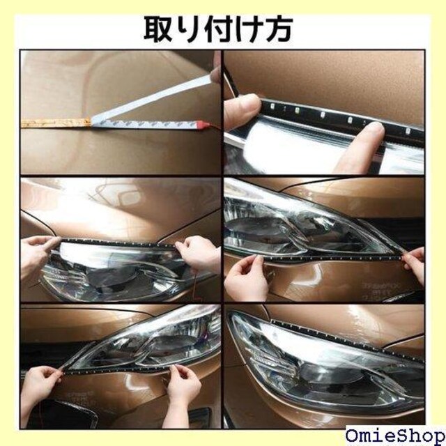 LED e[vCg ʔ 12Vԗp 30cm 15A h [ 266  /oCN