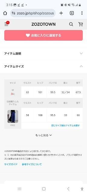 CORNERSpc  t@bV 