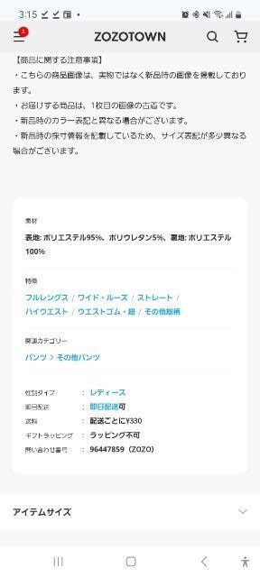 CORNERSpc  t@bV 