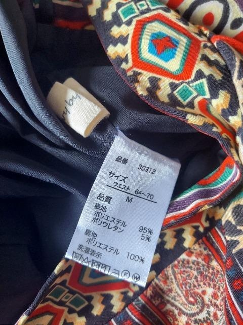 CORNERSpc  t@bV 