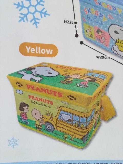 SNOOPYۗۉ[Xc[@CG[  Aj/R~bN/LN^[ 