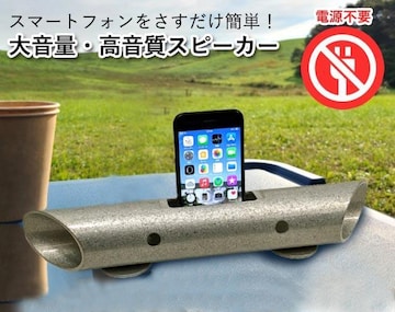 X}[gtHp@d@Xs[J[@剹ʁ@