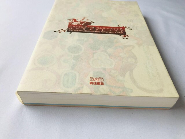 }VO@TK@~Xg\O@p[tFNgKCh@U{@ Romancing SaGa  Guide Book  Q[{/\tg 