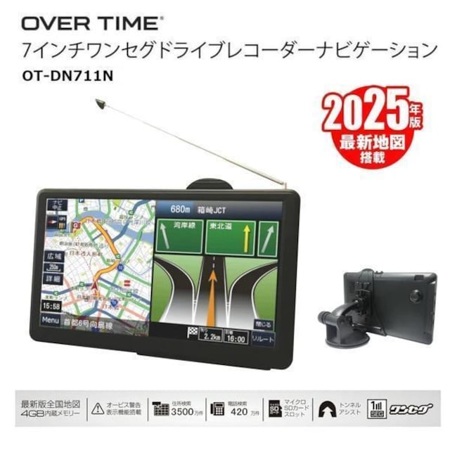 2025Nx[XŐVn}7C`ZOhCuR[_[irQ[3NԍXVV  /oCN