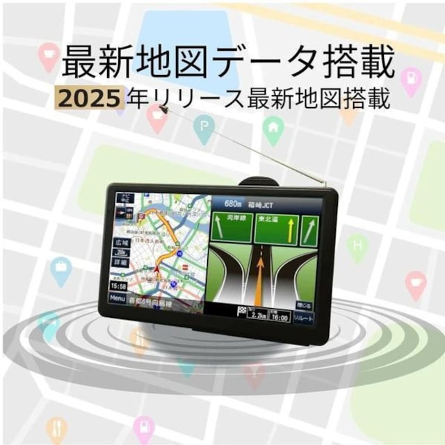 2025Nx[XŐVn}7C`ZOhCuR[_[irQ[3NԍXVV  /oCN