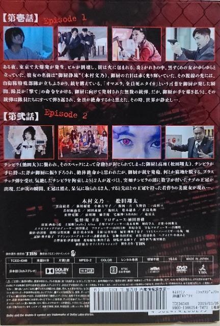 DVD@SICK'S @T@`t񒲍]W`@(3g)  CD/DVD/rfI 