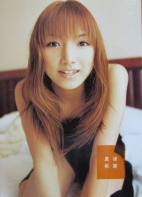 y㓡^z[jOBʐ^W 