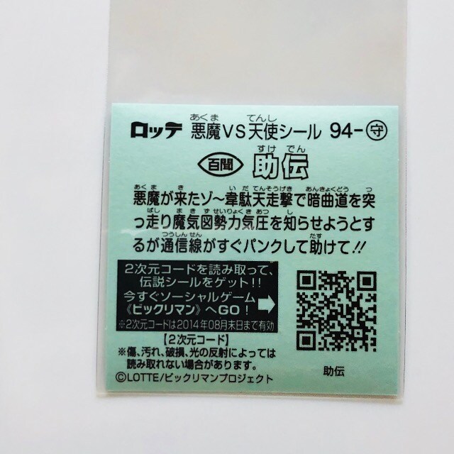 rbN}`U 94-@`  zr[ 