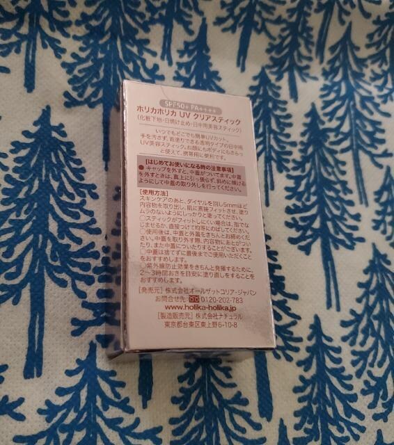 zJzJ@tuNAXeBbN@ωnEĂ~߁EpeXeBbN@h₷XeBbN ƂgpI  /RX/lC 