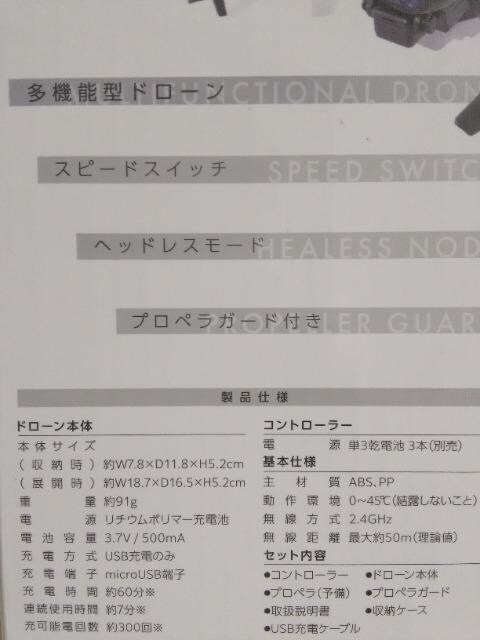 nCp[h[@cCAC@O[