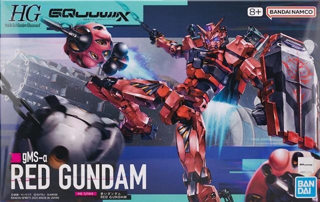 (g)HGGQ RED GUNDAM V   zr[ 