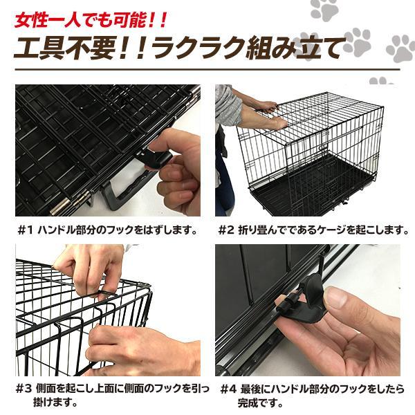 ★XXLサイズ★ 小屋 ペットケージ 折りたたみ 大型犬 中型犬 トレー付 WEIMALL ペットケージ 折りたたみ XXLサイズ 大型犬 引き出し