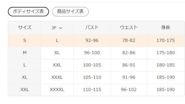 Xi790~Y RC & VKbg fUCTVc@tr`TCYri{TCYkj  jt@bV 